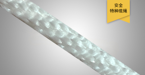 金剛繩（養殖繩，捆綁繩）