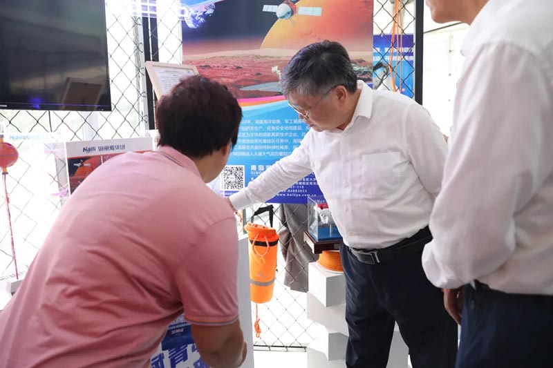 青島海麗雅集團 青島海麗雅集團