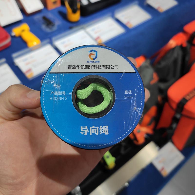 夜光導向繩 夜光導向繩