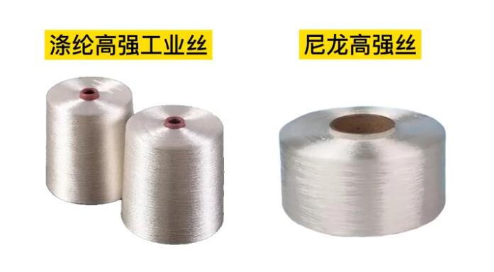 滌綸繩和尼龍繩的區(qū)別 滌綸繩和尼龍繩的區(qū)別