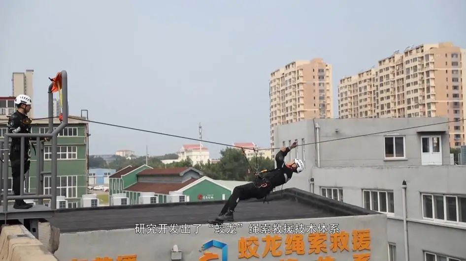 繩索救援技術(shù)體系 繩索救援技術(shù)體系