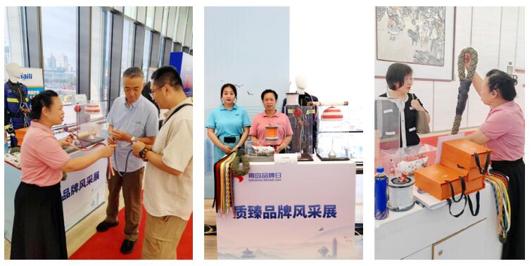 海麗雅集團(tuán) 海麗雅集團(tuán)