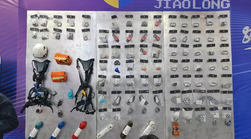 高空作業(yè)裝備 高空作業(yè)裝備